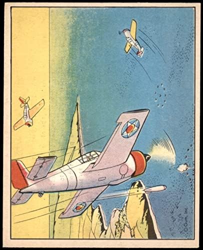 1941 Sam Bácsi 45 Tanulás Merülés-Bomba (Kártya) EX